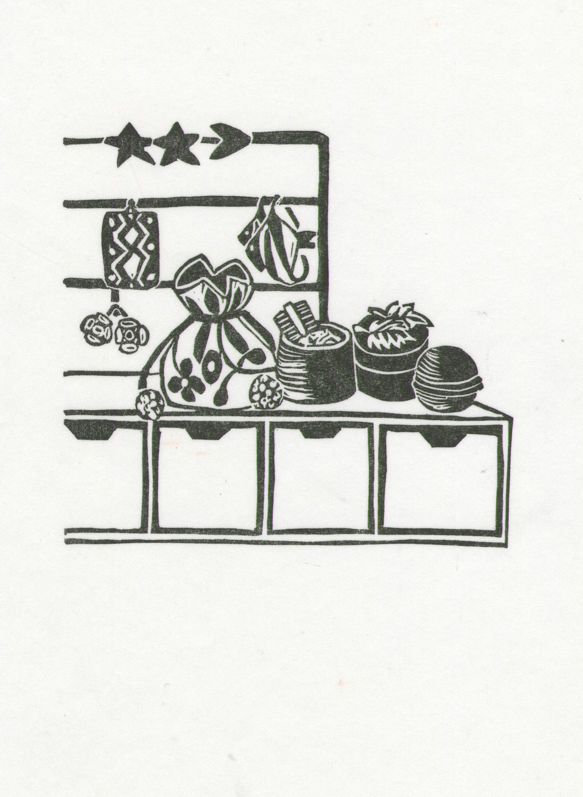 Linogravure, 12.5X15.5cm